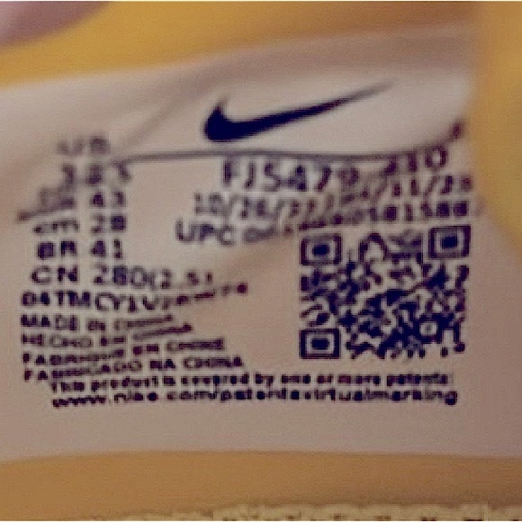 Nike Air Max 1 Sneakers Concept Japan Collection Head to Head Snakeskin NWT - Picture 10 of 16